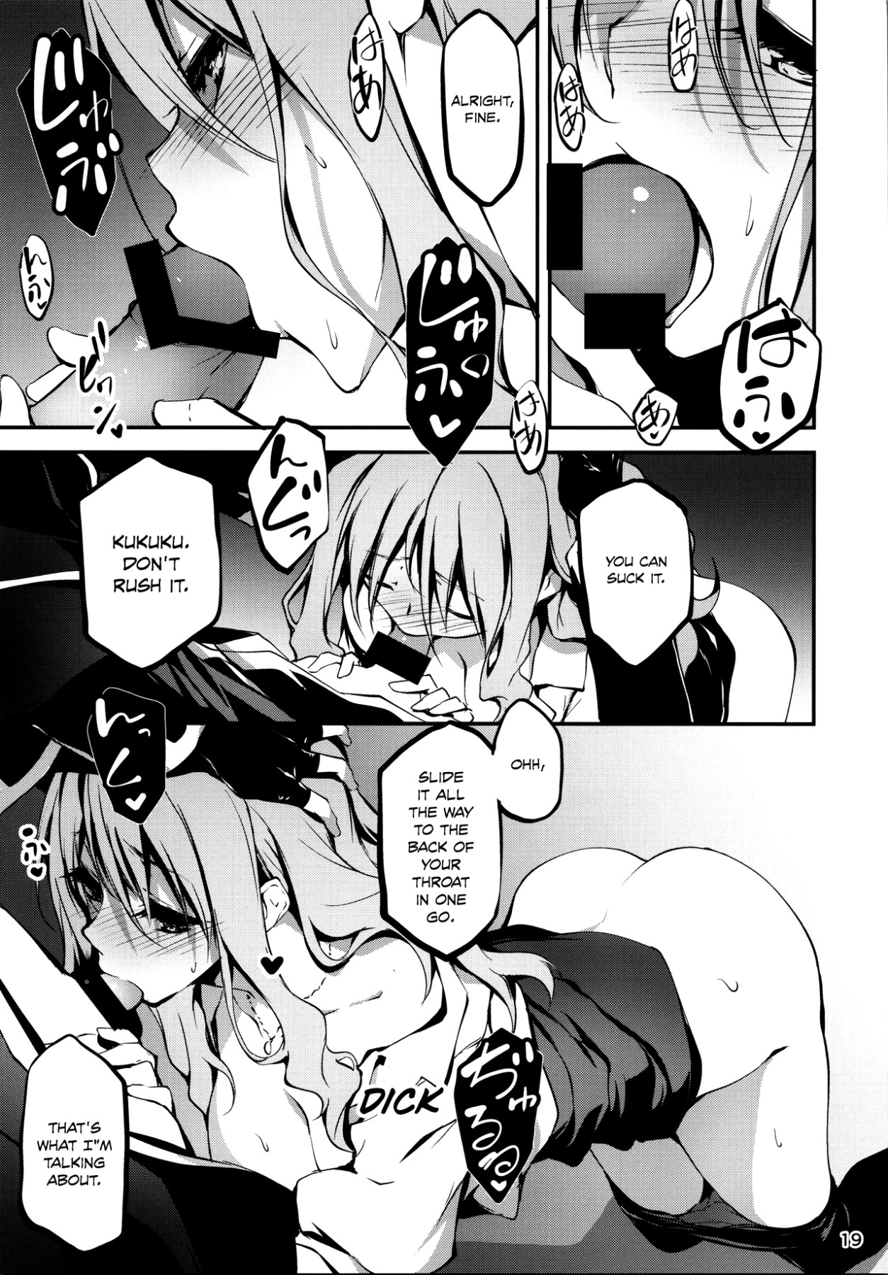 Hentai Manga Comic-KOI+KAN 9-Read-21